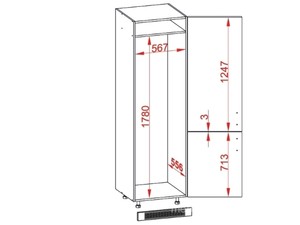 Шкаф для холодильника Quantum Vanilla mat D14/DL/60/207