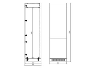 Skapis iebūvējamajam ledusskapim Optimum D14/DL/60/207