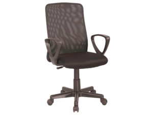 Компютерний стул ID-11685