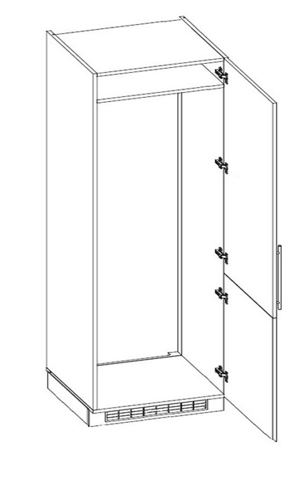 Шкаф для холодильника Emporium Grey Stone D14/DL/60/207