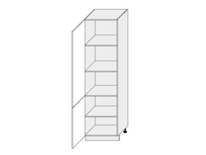 Skapis ar plauktiem Emporium Grey Stone D14/DP/60/207