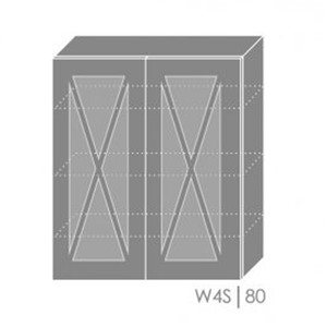 Wall showcase cabinet Tivoli W4S/80