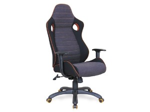 Компютерний стул ID-16139