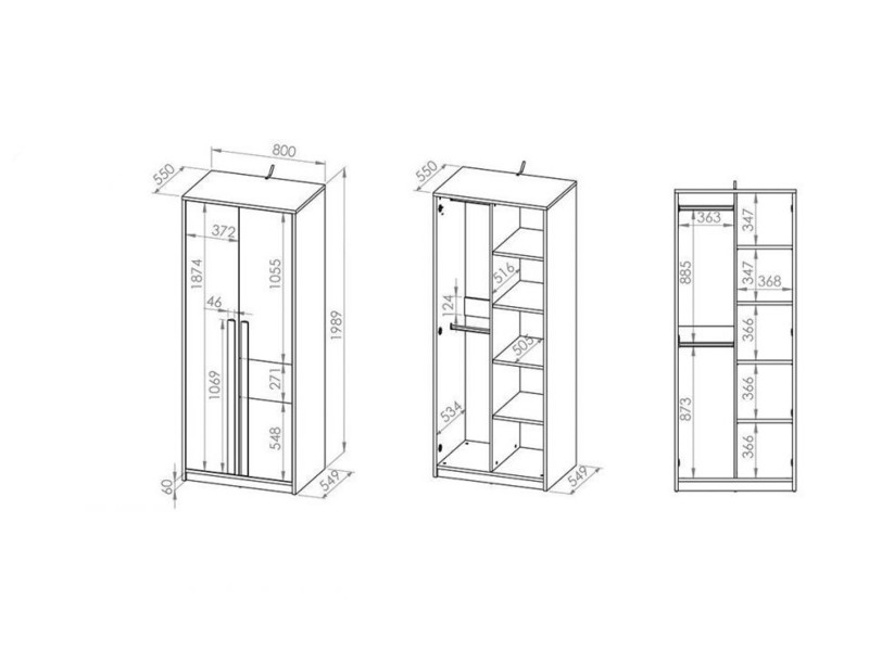 Skapis Doral 0201