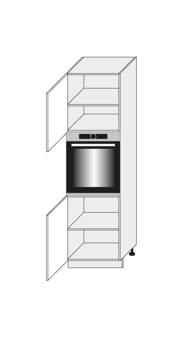 Virtuves skapis Platinium White D14/RU/2D