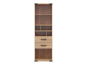 Plaukts ID-22472