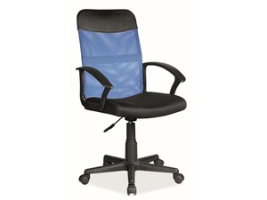 Computer chair ID-22900