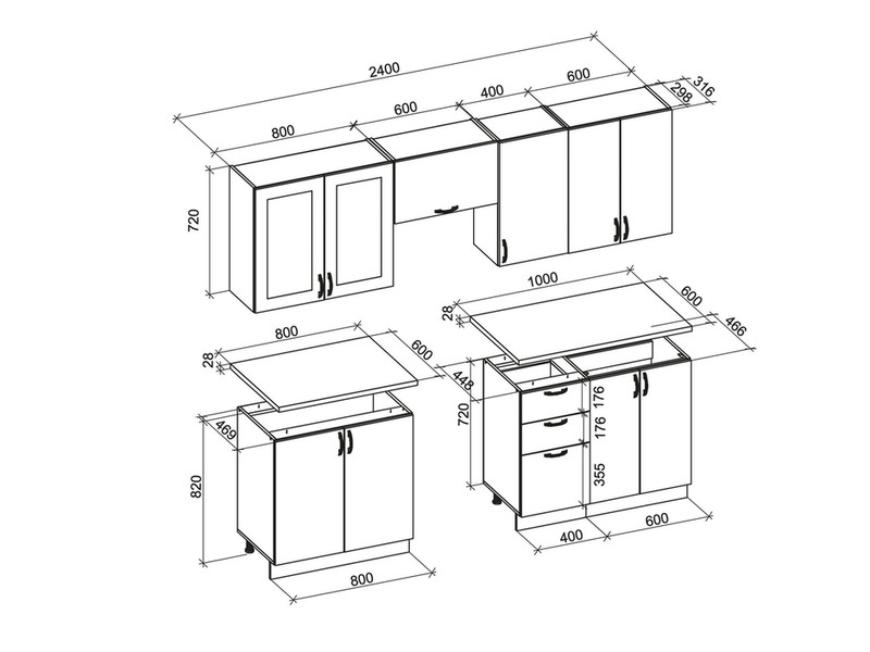 Virtuves komplekts ID-23027
