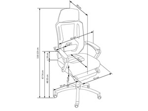Datorkrēsls ID-24020
