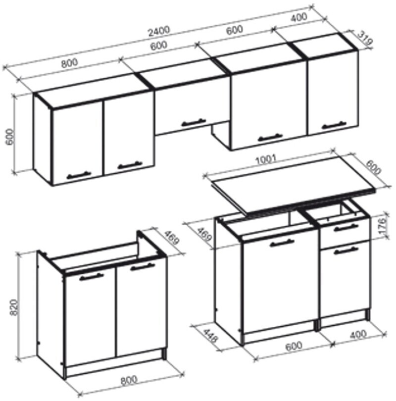 Virtuves komplekts ID-24750