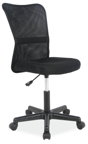 Datorkrēsls ID-24826