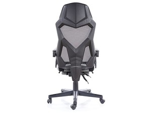 Datorkrēsls ID-24839
