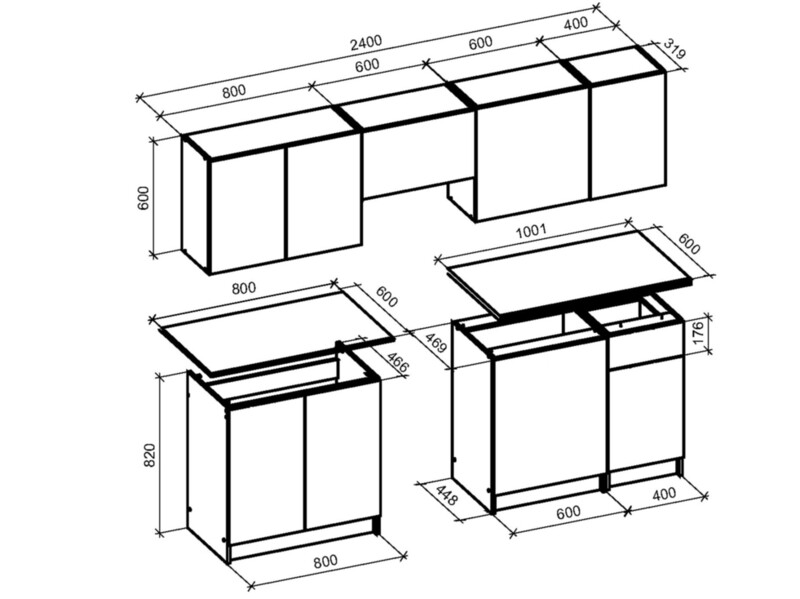 Virtuves komplekts ID-27425