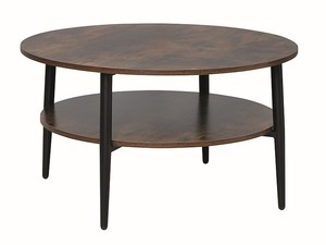 Žurnālgalds ID-27604