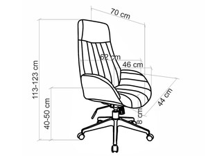 Datorkrēsls ID-28022