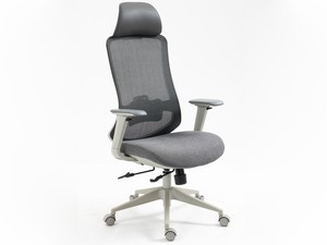 Datorkrēsls ID-28092