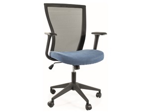 Компютерний стул ID-28154