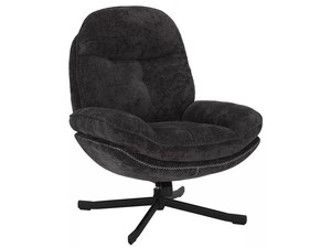 Atpūtas krēsls ID-28368
