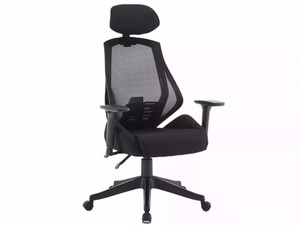Datorkrēsls ID-29228