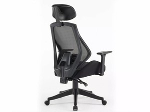 Datorkrēsls ID-29228