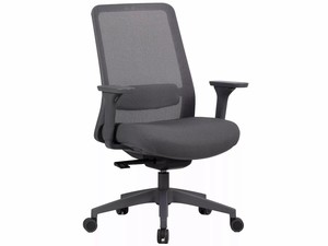 Datorkrēsls ID-29237