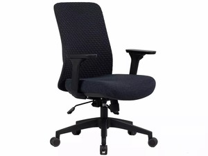Datorkrēsls ID-29243