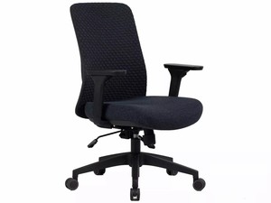 Datorkrēsls ID-29243