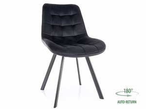 Krēsls ID-29264