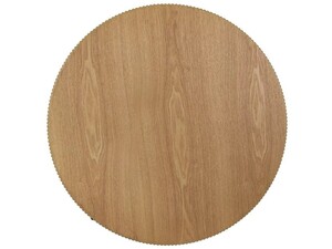 Žurnālgalds ID-29531