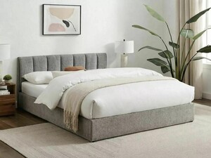 Gulta ar veļas kasti ID-29546