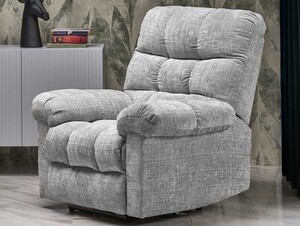 Atpūtas krēsls ID-29659