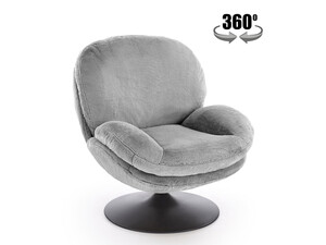 Atpūtas krēsls ID-29677