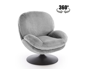 Atpūtas krēsls ID-29677