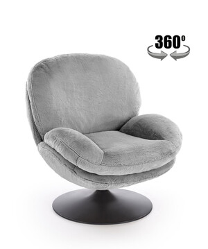 Atpūtas krēsls ID-29677