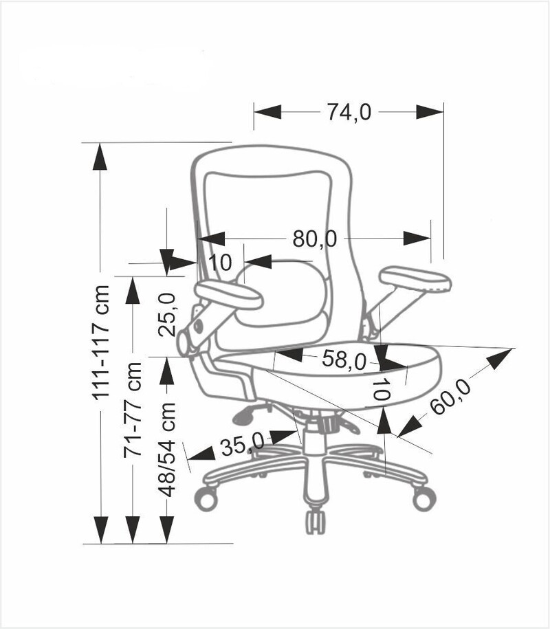 Datorkrēsls ID-29704
