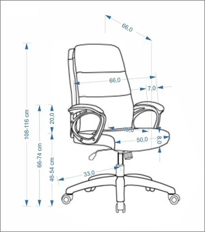 Datorkrēsls ID-29710